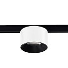 Трековый светильник Wertmark WTL.O13.007.30.05