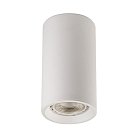 Накладной светильник ItalLine M02-65115 WHITE