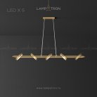 Реечный, рядный светильник LIVEIG B 5 ламп Lampatron 5716-14962