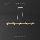 Реечный, рядный светильник LIVEIG B 5 ламп Lampatron 5716-14962