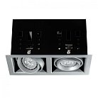 Встраиваемый светильник Paulmann 92664 Cardano Led