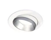 Комплект встраиваемого поворотного светильника Ambrella light XC7651023 Techno