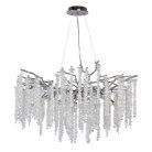 Люстра MW-Light 467013510 Лайма