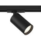 Однофазная трековая система ST Luce ST369.406.01