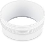 Декоративное кольцо Donolux Reflector DL20732W Alpha