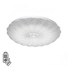 Накладной светодиодный светильник Sonex 7729/48L FORTUNA