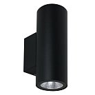 Фасадный светильник Arte Lamp A1307AL-2BK TORCULAR