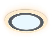 Встраиваемый светодиодный светильник с подсветкой Ambrella light DCR373 Downlight