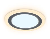 Встраиваемый светодиодный светильник с подсветкой Ambrella light DCR373 Downlight