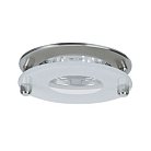 Встраиваемый светильник 92551 Premium Line