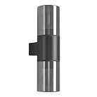 Уличный настенный светильник Eglo 902442 CROPANI