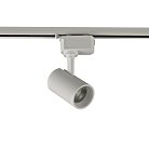 Трековый светильник Volpe ULB-Q230 9W/4000К WHITE