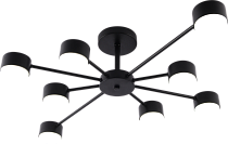 Люстра 8хGX53 15 Вт модерн Rivoli 3185-308 Lesley