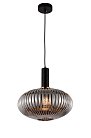 Подвесной светильник Lumina Deco LDP 1216-1 GY+BK