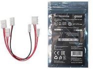 Коннектор гибкий для светодиодной ленты 2835/60SMD Gauss 241204000 (3 шт)