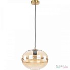 Подвесной светильник Arte Perfetto Luce APL2239220AP/1 CH