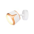 Спот Arte Lamp A8028AP-1WH AMAKS