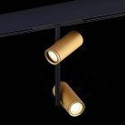 Трековый светильник ST Luce ST808.246.16 SKYLINE 48