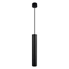 Точечный подвесной светильник Arte Lamp A1526SP-1BK RIDGET