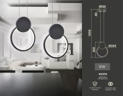 Настенный светильник Ambrella light FL5252 BK COMFORT