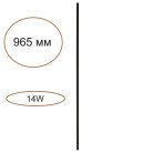Прямой элемент для инсталяции черный/cиликон/металл IP20 LED 14W 491Лм 3000K 120° 24V Odeon light 7155/100 FINO