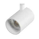 Светильник ALTA BASE для трековой системы LED 35W 3176LM 24G БЕЛЫЙ 4000K DIM Lightstar 215446 Quattro