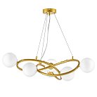 Люстра Lightstar 799063 GLOBO