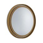 Настенно-потолочный светильник SONEX 7640/AL RUX WOOD