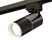 Комплект трекового однофазного светильника с акрилом Ambrella light XT6302041 Track System