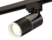 Комплект трекового однофазного светильника с акрилом Ambrella light XT6302041 Track System