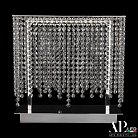 Интерьерная настольная лампа APL LED S500.L1.40.B.3000 Rimini