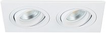 Встраиваемый светильник Donolux DL1520SQ2W BASIS