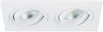 Встраиваемый светильник Donolux DL1520SQ2W BASIS