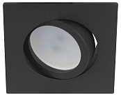 Точечный светильник ЭРА KL87 BK SET 5