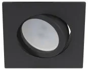 Точечный светильник ЭРА KL87 BK SET 5