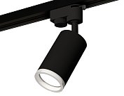 Комплект трекового однофазного светильника Ambrella light XT6323140 Track System