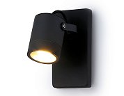 Уличный настенный поворотный архитектурный светильник Ambrella light ST3881 GARDEN