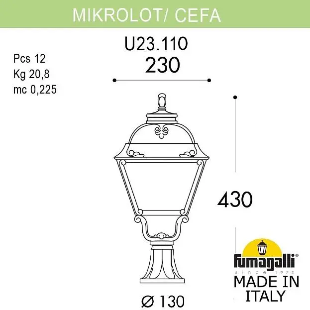 Ландшафтный фонарь FUMAGALLI MIKROLOT/CEFA U23.110.000.VXF1R Ландшафтный фонарь FUMAGALLI MIKROLOT/CEFA U23.110.000.VXF1R