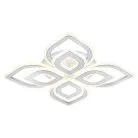 Потолочный светильник Escada 10262/4LED