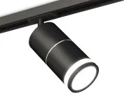 Комплект трекового светильника с акрилом Ambrella light XT7402012 TRACK SYSTEM