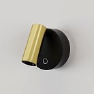 Уличные настенные светильники Maytoni C081WL-L3BBS3K Twist