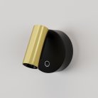 Уличные настенные светильники Maytoni C081WL-L3BBS3K Twist