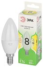 Лампочка светодиодная ЭРА LED B35-8W-830-E14 GL