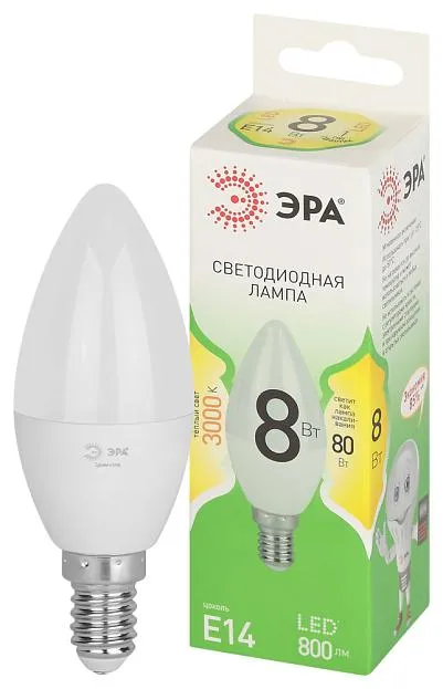 Лампочка светодиодная ЭРА LED B35-8W-830-E14 GL