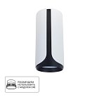 Точечный накладной светильник Arte Lamp A7376PL-1WH PINO