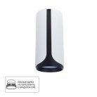 Точечный накладной светильник Arte Lamp A7376PL-1WH PINO