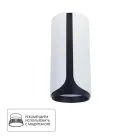 Точечный накладной светильник Arte Lamp A7376PL-1WH PINO