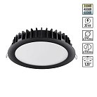 Встраиваемый светильник NOVOTECH 358954 LANTE