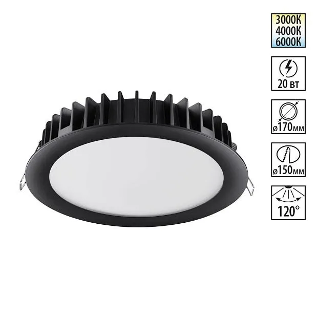 Встраиваемый светильник NOVOTECH 358954 LANTE