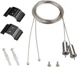 Подвесной комплект Arlight 018485